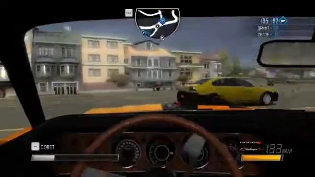 Премьера игры Driver-San Francisco смотреть онлайн