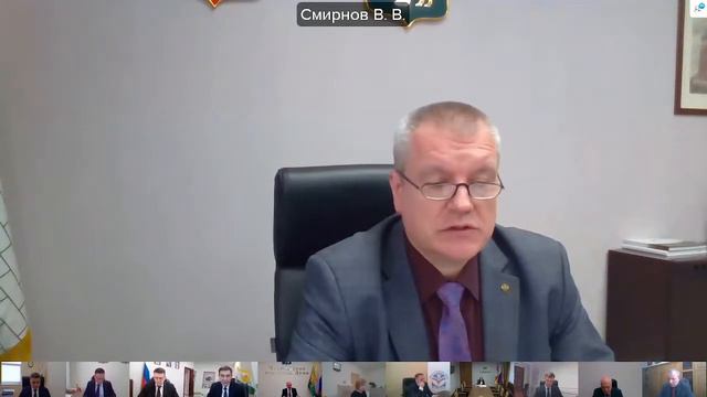 Аппаратное совещание в администрации Челябинска, 5 февраля 2024 года смотреть онлайн