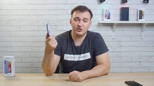 Samsung A32. Почему его покупают? смотреть онлайн