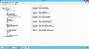 Кластер сервера 1С Предприятия 8.3 ч.7 Менеджер кластера