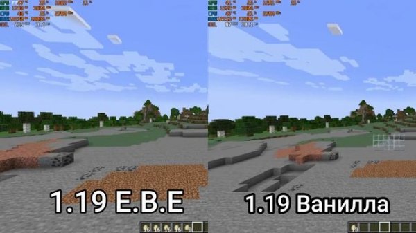 КАК ПОВЫСИТЬ ФПС в MINECRAFT 1.19 | СБОРКА МОДОВ FPS Boosted для #minecraft