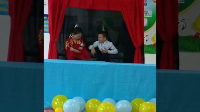 И.Құрманов ат.ОМ "Екі езу" сатиралық қойылым смотреть онлайн