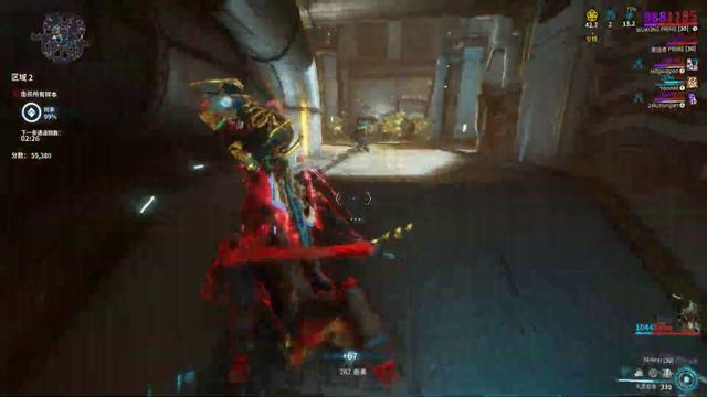 [4K60FPS] Warframe Ultra Setting RTX 2080 - R7 3700X@4.25Ghz смотреть онлайн