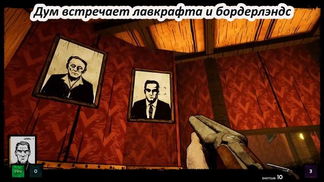 Forgive Me Father обзор смотреть онлайн