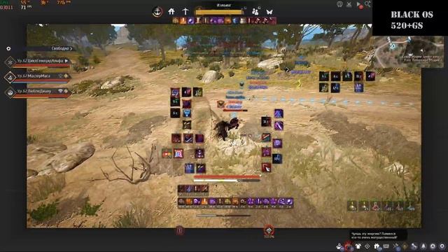 [Spartan]BDO Ninja Succesion Node War Mass PvP 20/07/2020 BlackOS vs HentaiCarot_SkyDrive[18] смотреть онлайн