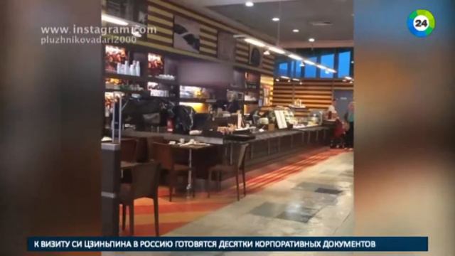 За шесть часов в Москве выпало 70 июньской нормы осадков смотреть онлайн