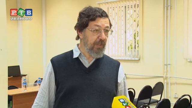 О правах педагогов смотреть онлайн