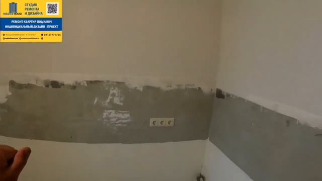Оцените работу по Плитке в Ванной в Квартире❗️Ремонт в Москве и Подмосковье 2022✅ смотреть онлайн