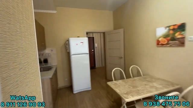 ЖИЛЬЁ В ГЕЛЕНДЖИКЕ. АРЕНДА КВАРТИР ПОСУТОЧНО. ЖК ЧЕРНОМОРСКИЙ. ЕВРОДВУШКА смотреть онлайн