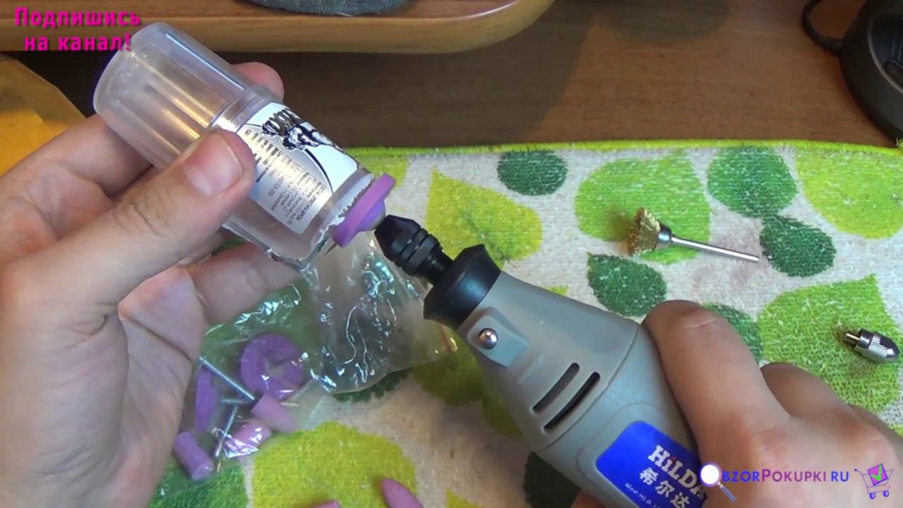 Трех кулачковый патрон и несколько насадок для дремеля ✅ смотреть онлайн