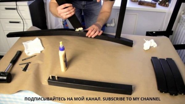 ⚫ РЕМОНТ СТУЛА своими руками. ♦SELEON♦