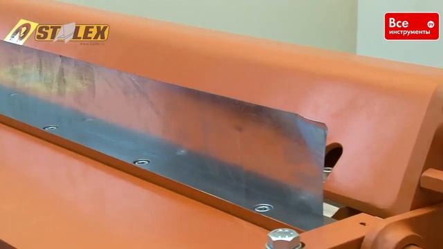 Листогибочный ручной станок Stalex 1500 1,2 смотреть онлайн
