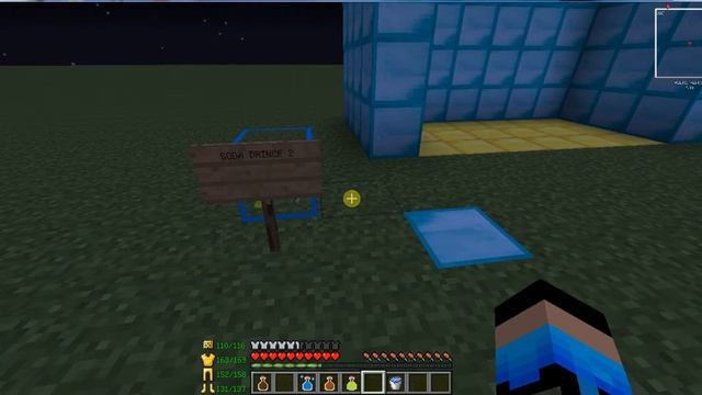 Обзор мода Minecraft 1.7.10 Soda Drinck 2, Райские напитки смотреть онлайн