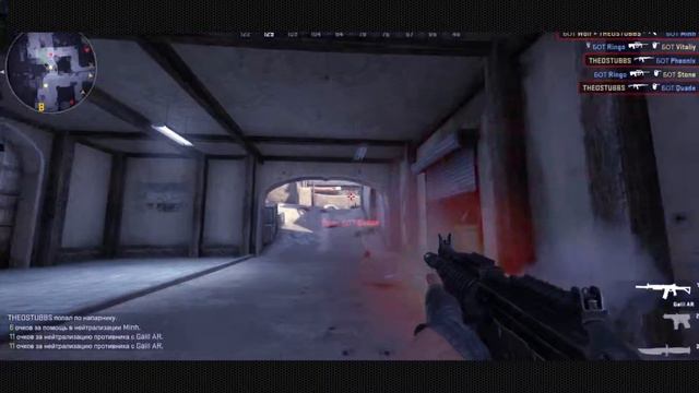 vine cs go #2 смотреть онлайн