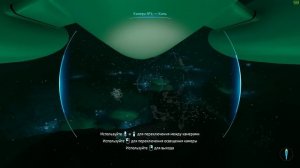 Subnautica - КАК ВЫЛЕЧИТСЯ - ЦЕНТР ИСЛЕДОВАНИЯ БОЛЕЗНИ #19