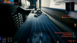 Cyberpunk 2077  (импланты ног) - new gameplay