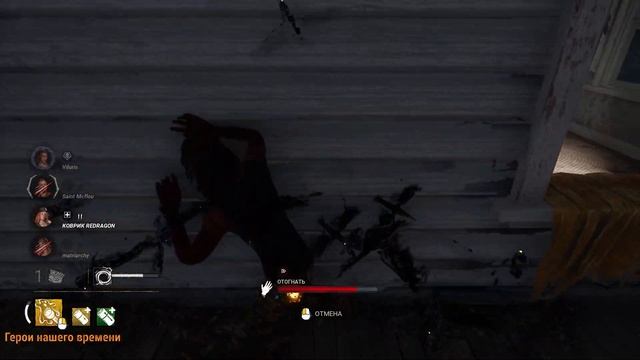 Тебе НЕ НУЖНЫ ПЕРКИ для мансов в ДБД | Dead by Daylight смотреть онлайн