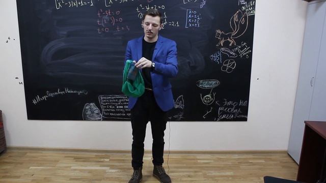 Альтернативные способы решений квадратных уравнений смотреть онлайн