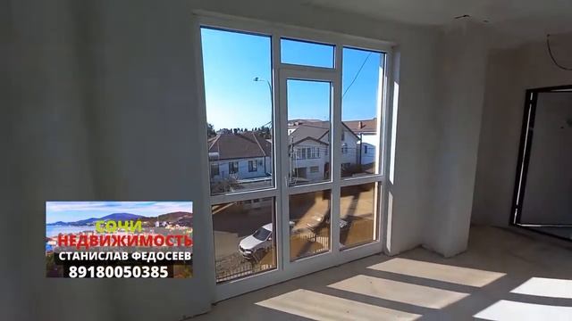 Адлер. Безопасная сделка.Пассивный доход от 900 т.р. смотреть онлайн