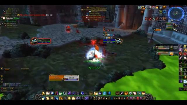 Wow arena (Dc Ferral) смотреть онлайн