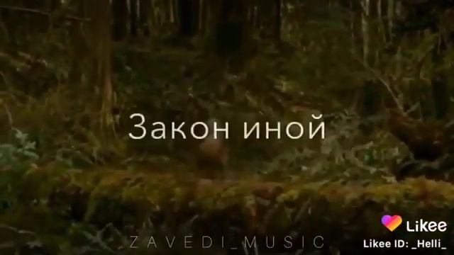 Я не хочу жить смотреть онлайн