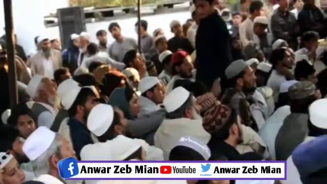 Mufti Abdullah Shah Saheb Video Bayan Khatm e Bukhare смотреть онлайн