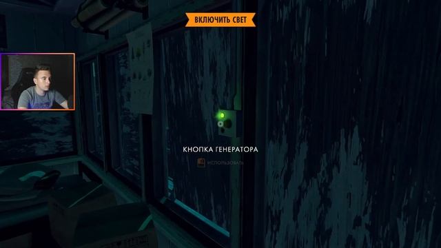 ПОЖАРНИК В ЛЕСУ ➤ #1 #firewatch #games смотреть онлайн