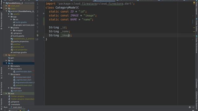 Firebase crud part1 смотреть онлайн