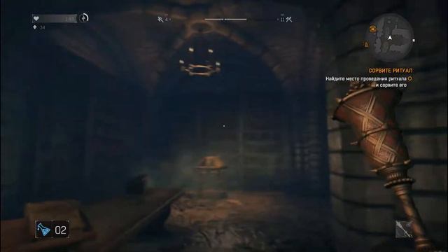 Dying Light HELLRAID Сорвите Ритуал #7 смотреть онлайн