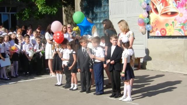 стихи 4 класс_последний звонок 2018 смотреть онлайн