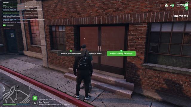 СКОЛЬКО ТЕПЕРЬ ПЛАТЯТ НА РАБОТАХ? RADMIR GTA5 RP/GTA5/RADMIR/RP