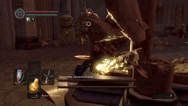 Dark Souls Remastered №11. Анор Лондо. Босс смотреть онлайн