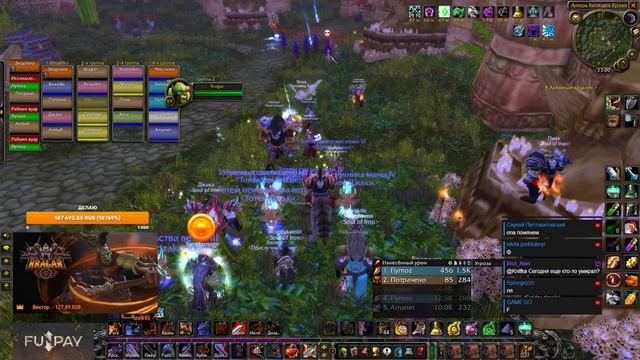 Зул`Гуруб. Уже почти не вагон. Огненные Недра - СКОРО. Soul of Iron | WoW Classic Hardcore смотреть онлайн