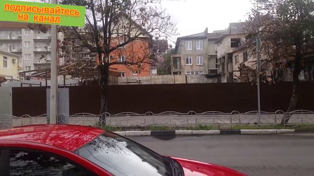 Что сейчас на месте СГОРЕВШЕЙ ШАШЛЫЧНОЙ на Циалковского/Победы. После пожара. ЛАЗАРЕВСКОЕ. СОЧИ. смотреть онлайн