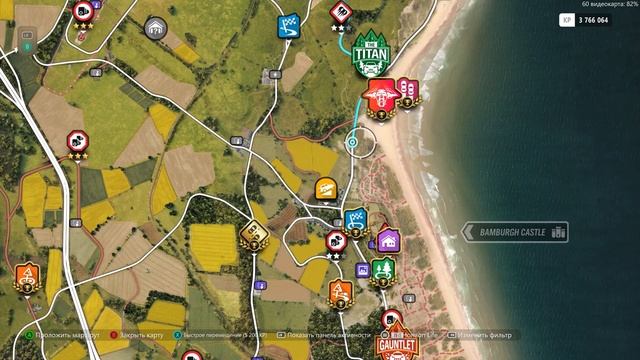 Forza Horizon 4 БЕСПЛАТНЫЕ СУПЕРСПИНЫ! САМЫЙ БЫСТРЫЙ * НОВЫЙ* СПОСОБ! смотреть онлайн