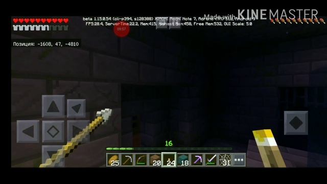 Майнкрафт выживание #10 (2). Как я нашёл крепость дракона. Пропущенная серия. смотреть онлайн