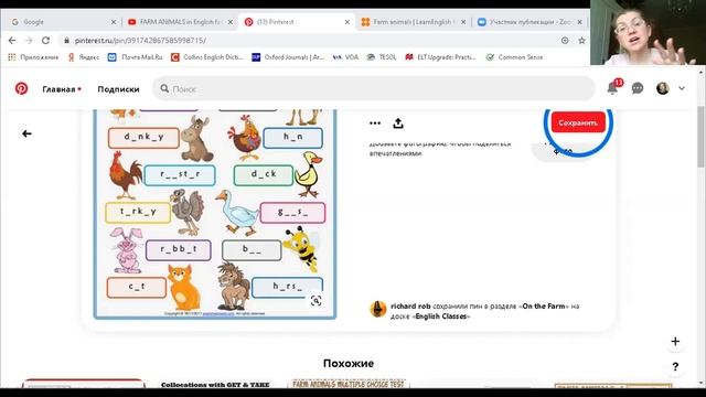 FARM ANIMALS _ учим английский с детьми самостоятельно _ 1 ! смотреть онлайн