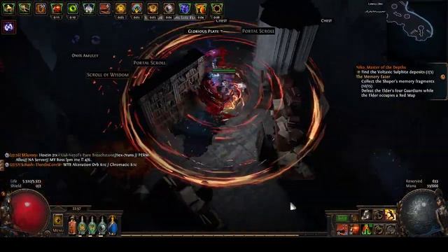 Cyclone - Basilica MAP T14 смотреть онлайн