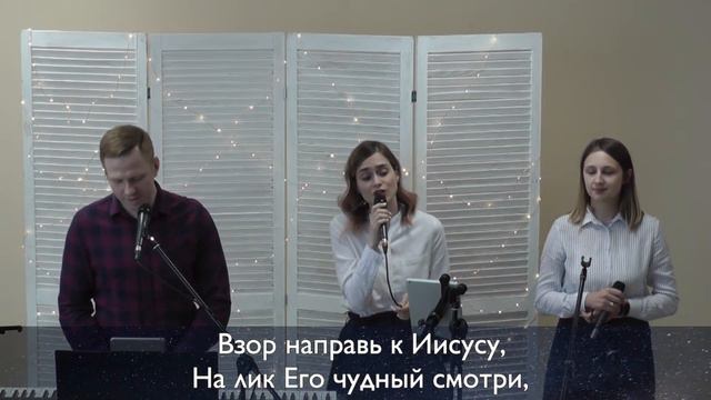 Воскресное служение 14.03.2021 смотреть онлайн
