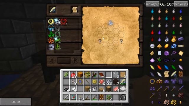 Minecraft FTB Infinity Evolved ep5 Больше Магии - Больше мучений смотреть онлайн