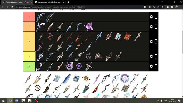 Асмр Геншин Импакт 3.4 | Составляю тир лист оружия для персонажей | смотреть онлайн