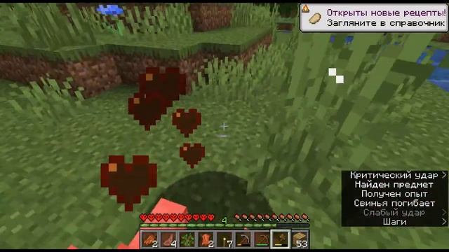 ПРОХОЖДЕНИЕ МАЙНКРАФТА ЗА 50 ДНЕЙ НА СЛОЖНОСТИ ХАРДКОР! смотреть онлайн