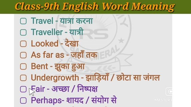 The Road Not Taken | NCERT English Class-9th | Word Meaning | Chapter 1| RS Academy Bana смотреть онлайн