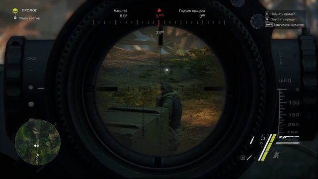 Sniper Ghost Warrior 3 - прохождение на русском! (субтитры) смотреть онлайн