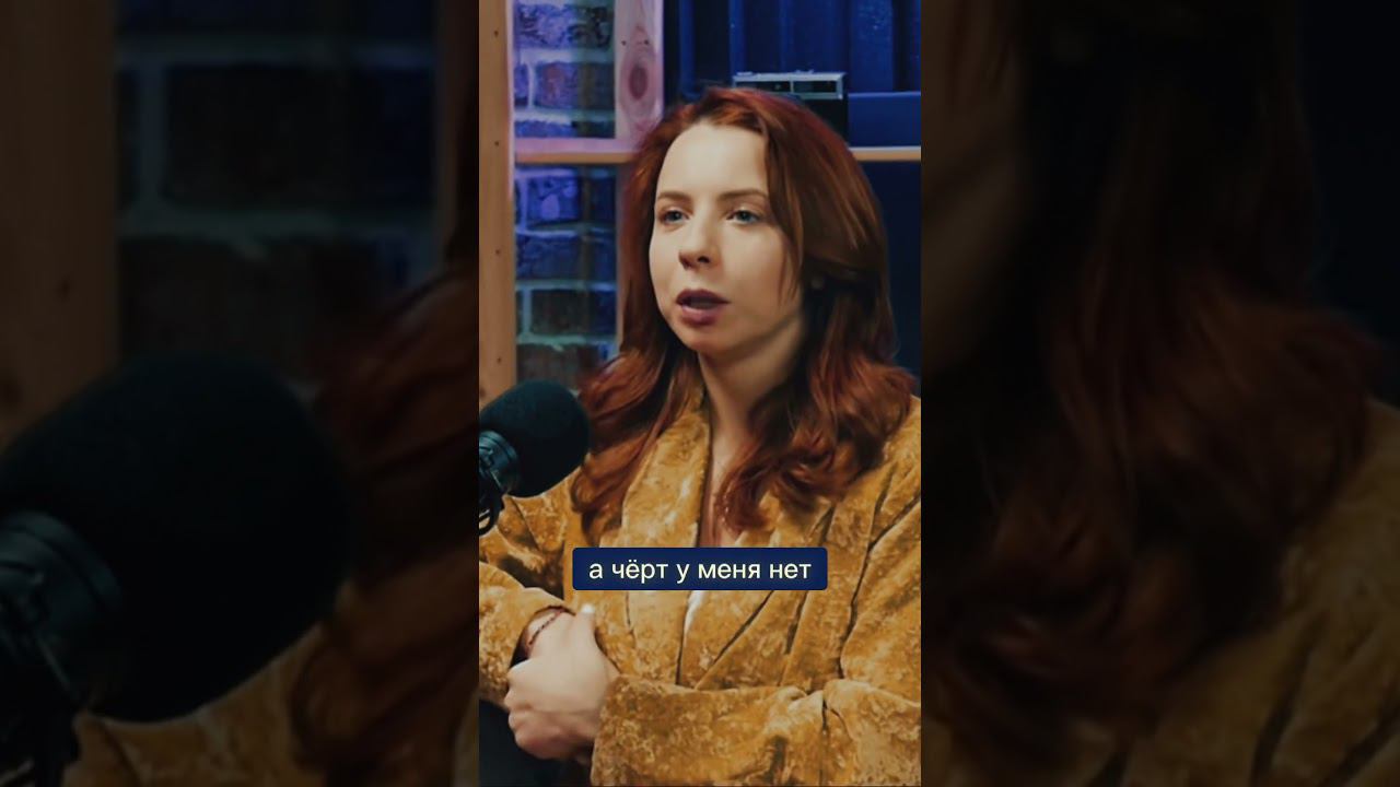 КАК НАЧАТЬ ИГРАТЬ?Читай статью «МЕТОД» по первой ссылке в описании канала ⚡️ смотреть онлайн