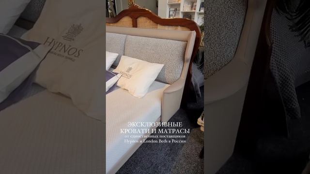 Эксклюзивные матрасы и кровати смотреть онлайн