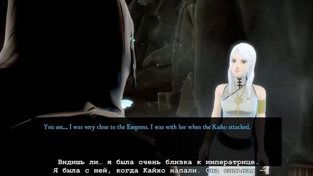 Aragami - Прокачали Арагами - #4 смотреть онлайн