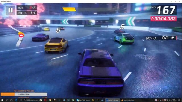 Asphalt 9 & Asphalt 8 Stream Part1 смотреть онлайн