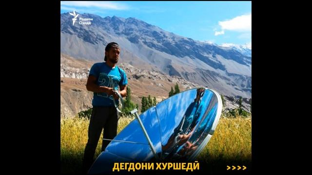 ⁉️Если у вас нет электричества смотреть онлайн