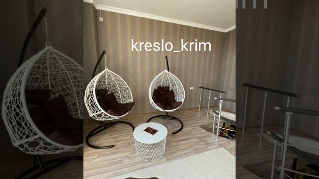 Подвесное кресло кокон из искусственного ротанга, садовая качели смотреть онлайн